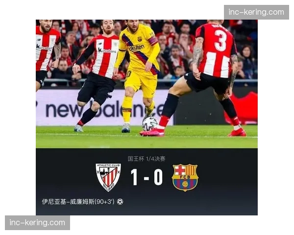 皇家社会传控体系漏洞 面对高强度逼抢出球路线被限制